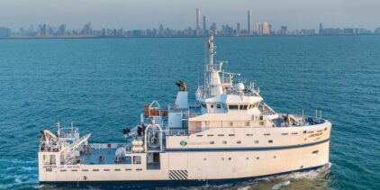 Environment Agency of Abu Dhabi launched the first marine research vessel «Jaywun»