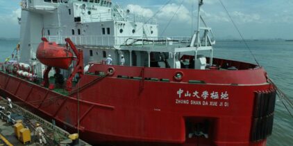 Chinese university’s finish testing the first polar icebreaker named “Zhong Shan Da Xue Ji Di”