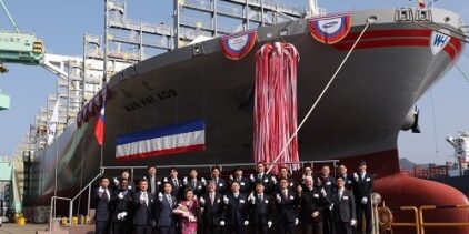 Wan Hai Lines Holds Naming Ceremony for 13,100teu Newbuilding “WAN HAI A09”