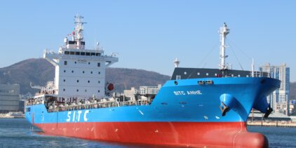 SITC International Holdings Co. Received a new container ship SITC ANHE