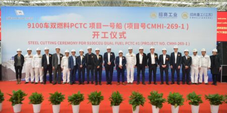 Steel-cutting ceremony marks construction of zero-carbon ready Aurora-class vessels
