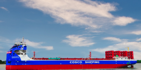 COSCO Shipping Development launched a new 700 TEU electric container ship